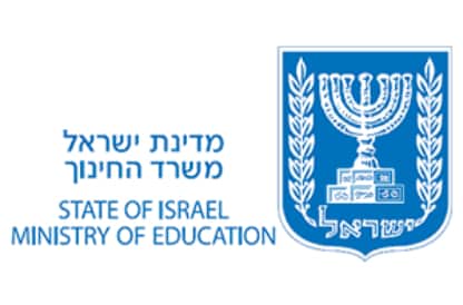 Ministry of Education Israel logo