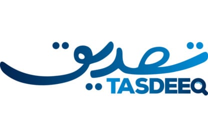 TASDEEQ (AISL) logo